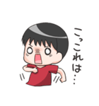 卓球動画チャンネルWRM-TV（個別スタンプ：32）