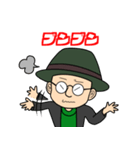 Encounters of the unknown（個別スタンプ：14）