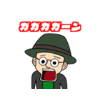 Encounters of the unknown（個別スタンプ：16）