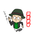 Encounters of the unknown（個別スタンプ：20）