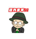 Encounters of the unknown（個別スタンプ：21）