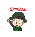 Encounters of the unknown（個別スタンプ：27）