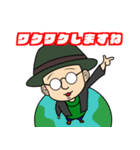 Encounters of the unknown（個別スタンプ：29）