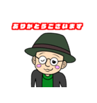 Encounters of the unknown（個別スタンプ：31）