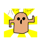 はにわスタンプだよ（個別スタンプ：5）