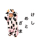 さき スタンプ☺︎（個別スタンプ：22）
