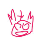ひかるの絵（個別スタンプ：12）