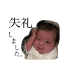 Ellie Bean。（個別スタンプ：4）
