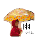 Ellie Bean。（個別スタンプ：13）