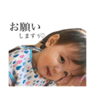Ellie Bean。（個別スタンプ：16）
