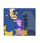 WASHOつね物語（個別スタンプ：6）