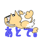 WASHOつね物語（個別スタンプ：27）