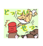 WASHOつね物語（個別スタンプ：32）