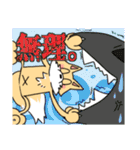 WASHOつね物語（個別スタンプ：36）