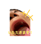 こうせいキモス（個別スタンプ：2）