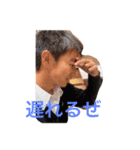こうせいキモス（個別スタンプ：3）