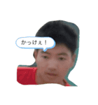 きも眼鏡（個別スタンプ：3）