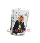 きも眼鏡（個別スタンプ：4）