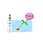 植物の気持ち（個別スタンプ：5）