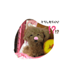 八田家ボスの日常（個別スタンプ：9）