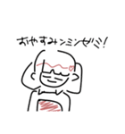 ゆるついん！。（個別スタンプ：2）