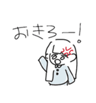 ゆるついん！。（個別スタンプ：3）