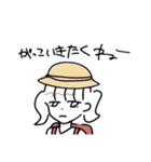 ゆるついん！。（個別スタンプ：4）