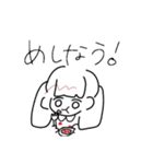 ゆるついん！。（個別スタンプ：6）