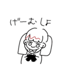 ゆるついん！。（個別スタンプ：8）