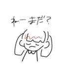 ゆるついん！。（個別スタンプ：11）
