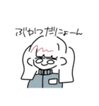 ゆるついん！。（個別スタンプ：15）