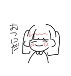ゆるついん！。（個別スタンプ：16）