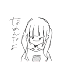 ゆるついん！。（個別スタンプ：20）