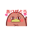 かものはしとうさこスタンプ（個別スタンプ：1）