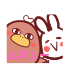 かものはしとうさこスタンプ（個別スタンプ：3）