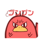 かものはしとうさこスタンプ（個別スタンプ：6）