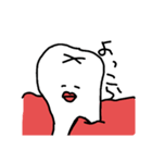 歯茎と歯と私（個別スタンプ：1）