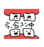 歯茎と歯と私（個別スタンプ：5）