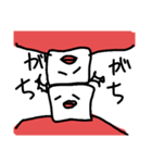歯茎と歯と私（個別スタンプ：7）