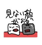 歯茎と歯と私（個別スタンプ：8）