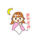 幸子と太郎。（個別スタンプ：2）