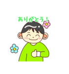 幸子と太郎。（個別スタンプ：3）