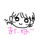 わたしのきもちをあらわします（個別スタンプ：15）