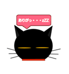 black cat tete 日常会話編（個別スタンプ：8）