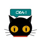 black cat tete 日常会話編（個別スタンプ：11）