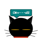 black cat tete 日常会話編（個別スタンプ：12）