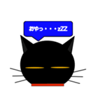 black cat tete 日常会話編（個別スタンプ：16）