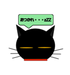 black cat tete 日常会話編（個別スタンプ：24）