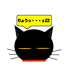 black cat tete 日常会話編（個別スタンプ：28）