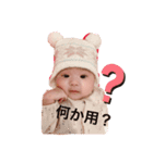coco♪♡♡（個別スタンプ：1）